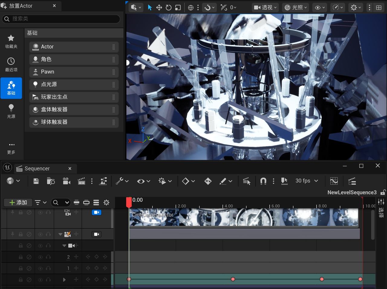 Screenshot of the Unreal Engine 5 editor with the animation sequencer open.